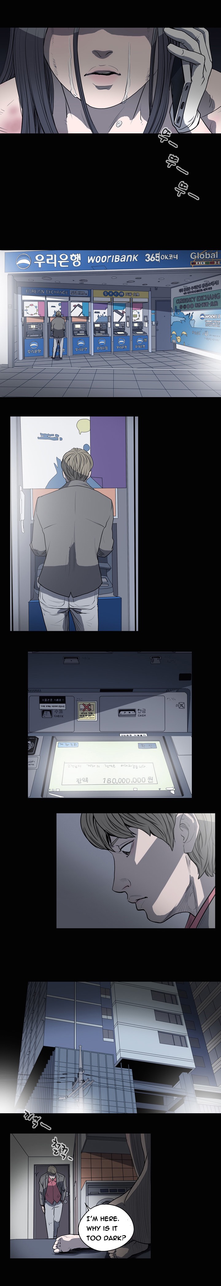 [ドルコン]キッチュ|失礼なビッチCh。 1-68（英語）（HeyManga）（進行中）