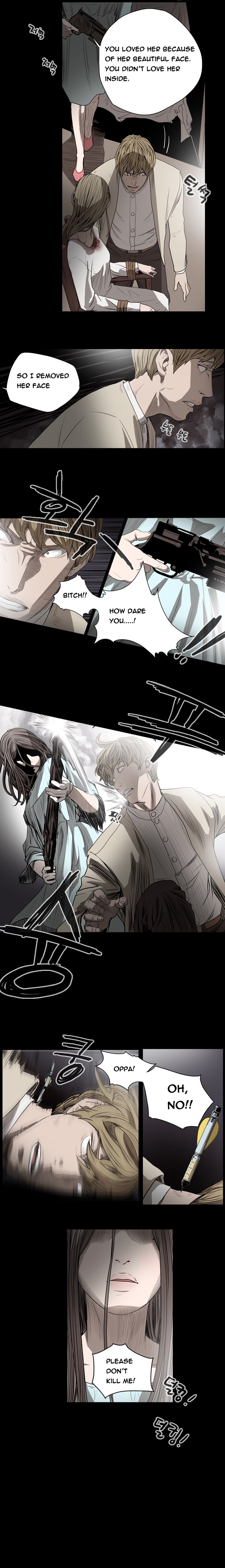 [ドルコン]キッチュ|失礼なビッチCh。 1-68（英語）（HeyManga）（進行中）