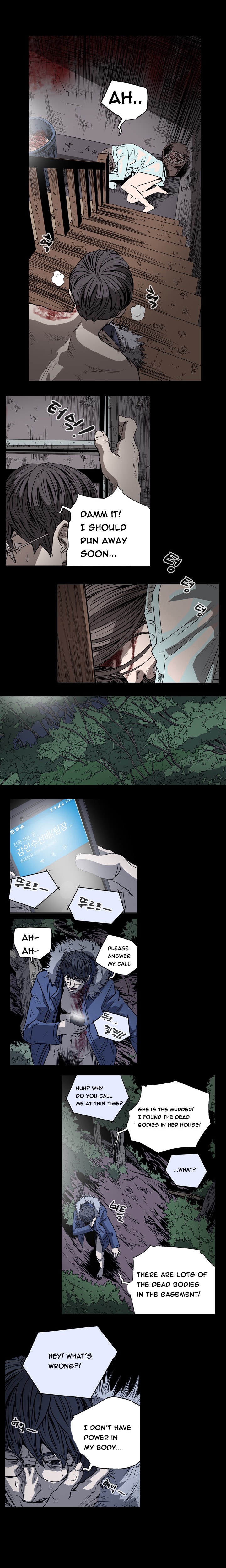 [ドルコン]キッチュ|失礼なビッチCh。 1-68（英語）（HeyManga）（進行中）