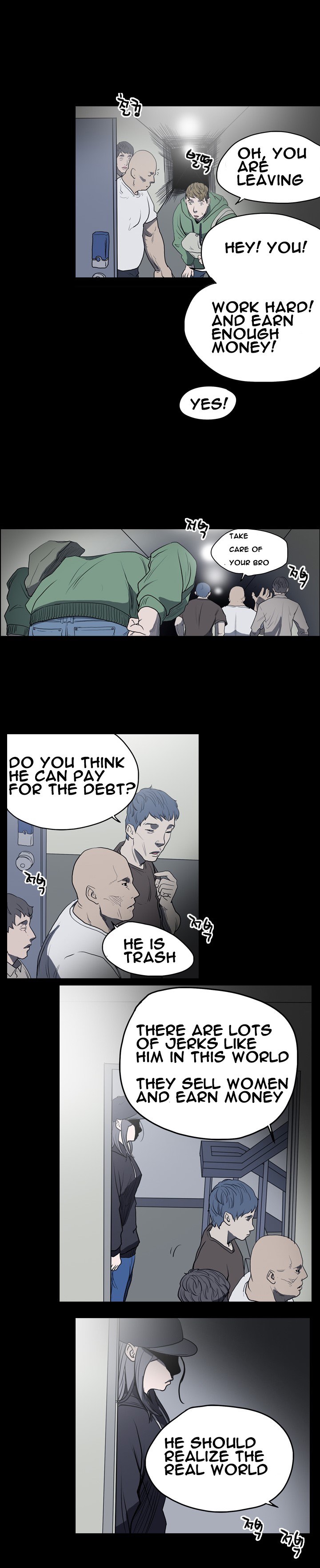 [ドルコン]キッチュ|失礼なビッチCh。 1-68（英語）（HeyManga）（進行中）