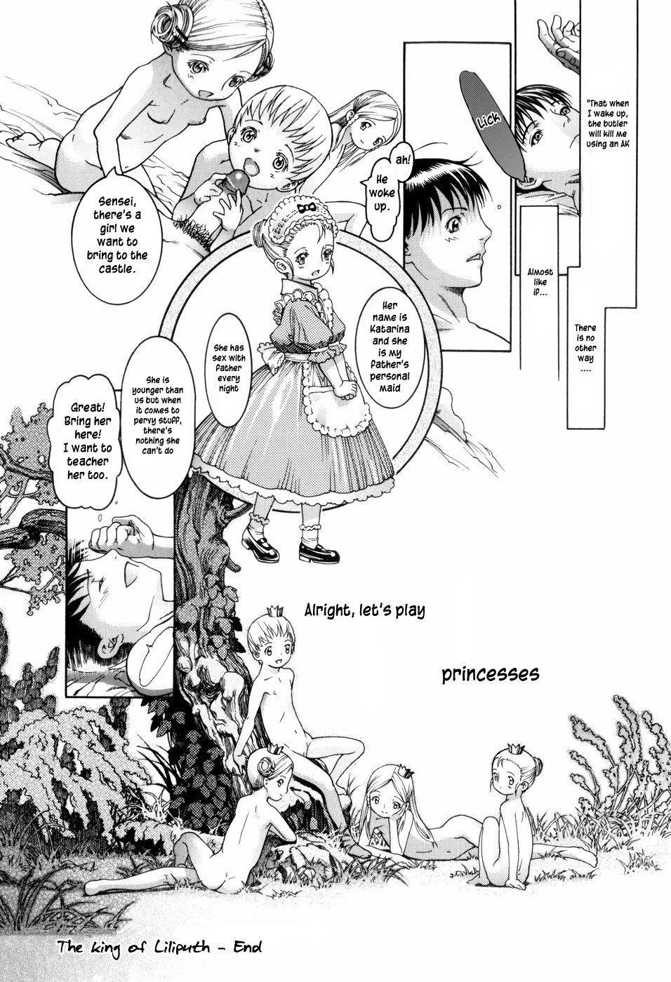 [あしか] The King of Lilliput -キング オブ リリパット- (ぐずぐずしてたらそだっちゃうよ？) [英訳]