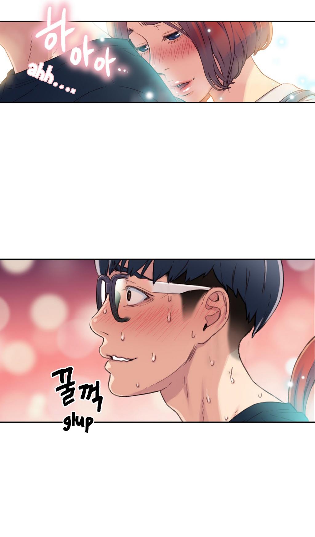 【BAKヒョンジュン】SweetGuy Ch.1-53（英語）（YoManga）（進行中）