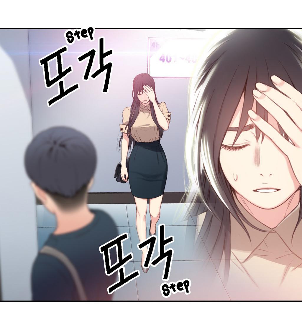 【BAKヒョンジュン】SweetGuy Ch.1-53（英語）（YoManga）（進行中）