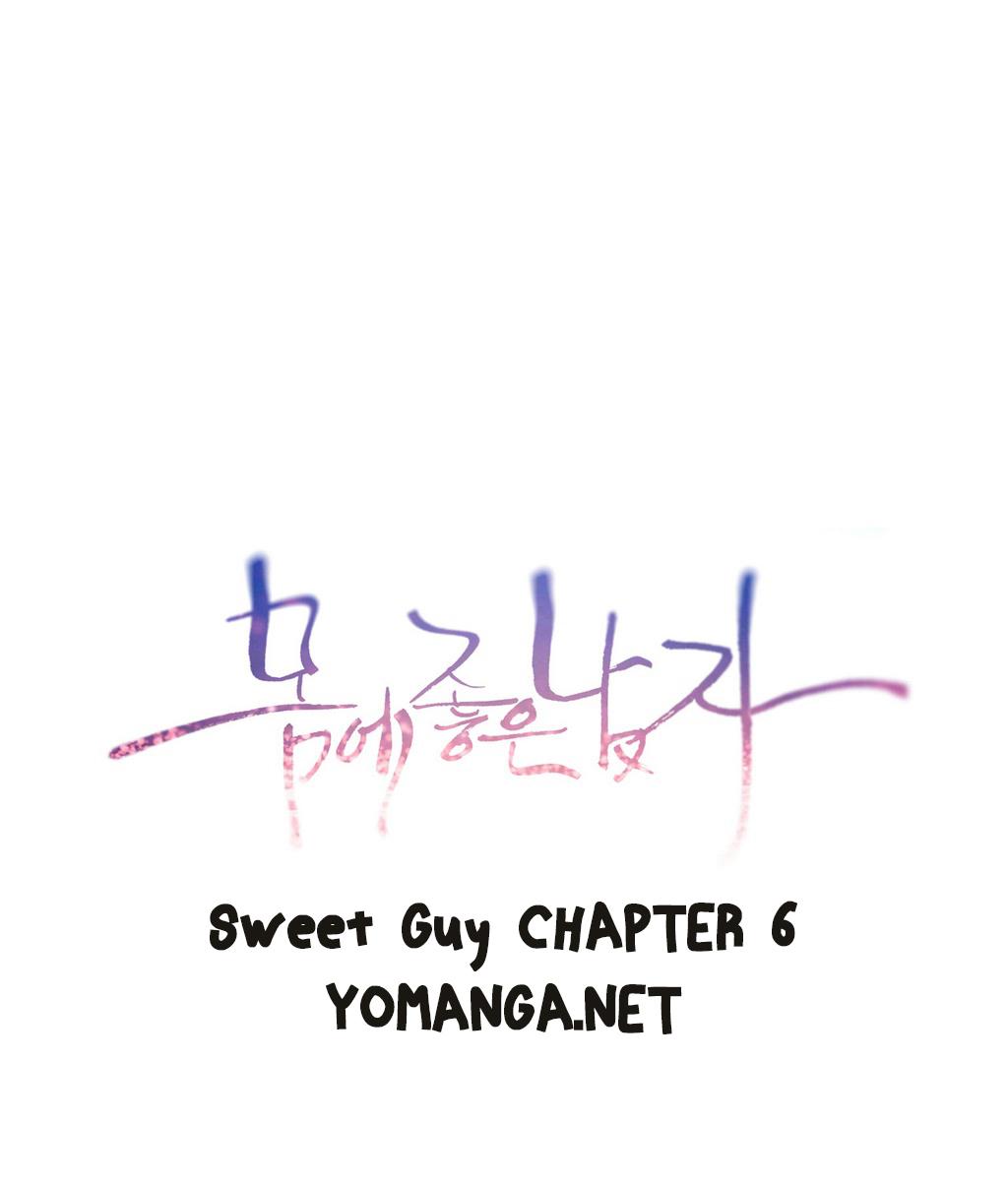 【BAKヒョンジュン】SweetGuy Ch.1-53（英語）（YoManga）（進行中）
