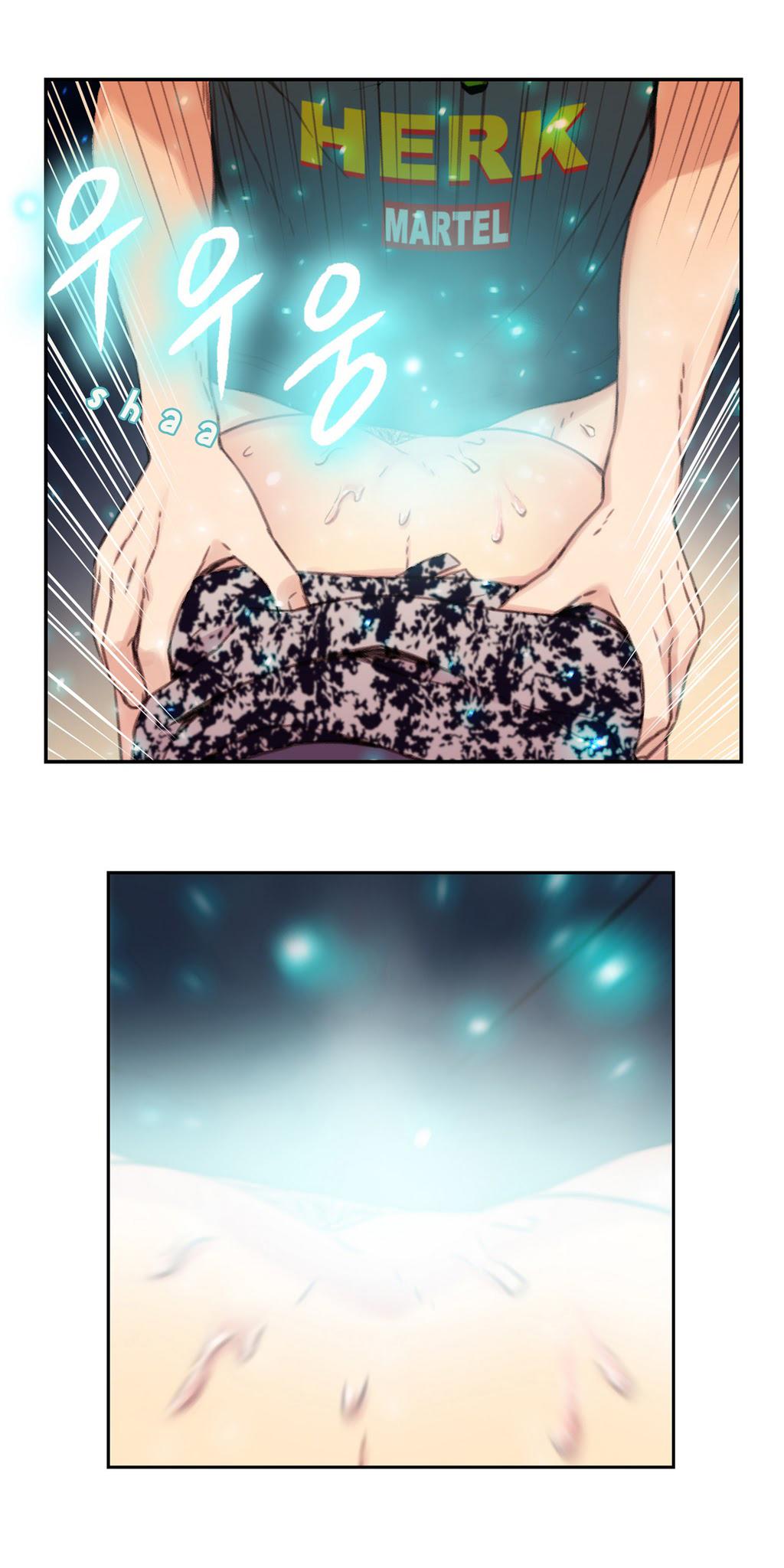 【BAKヒョンジュン】SweetGuy Ch.1-53（英語）（YoManga）（進行中）