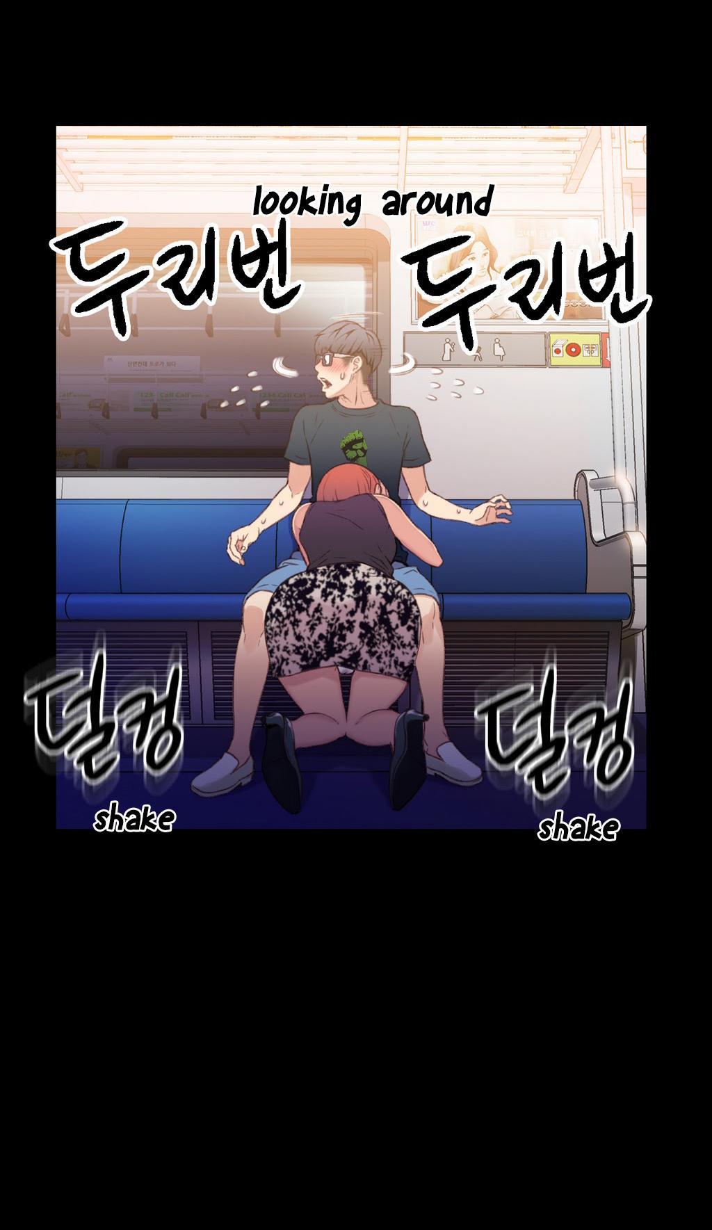 【BAKヒョンジュン】SweetGuy Ch.1-53（英語）（YoManga）（進行中）