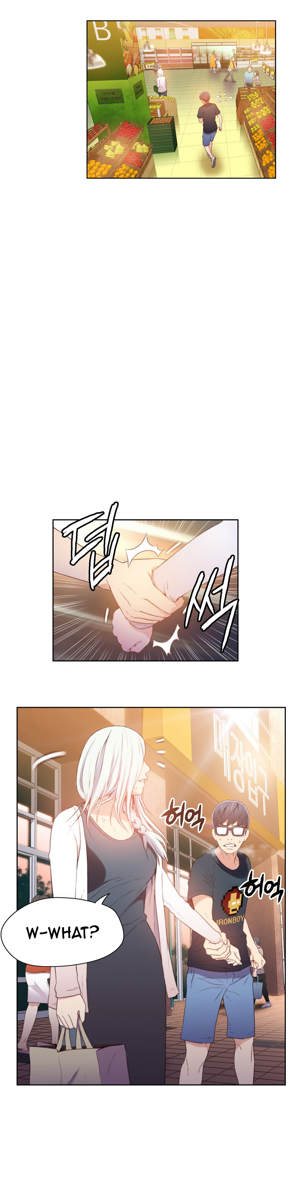 【BAKヒョンジュン】SweetGuy Ch.1-53（英語）（YoManga）（進行中）