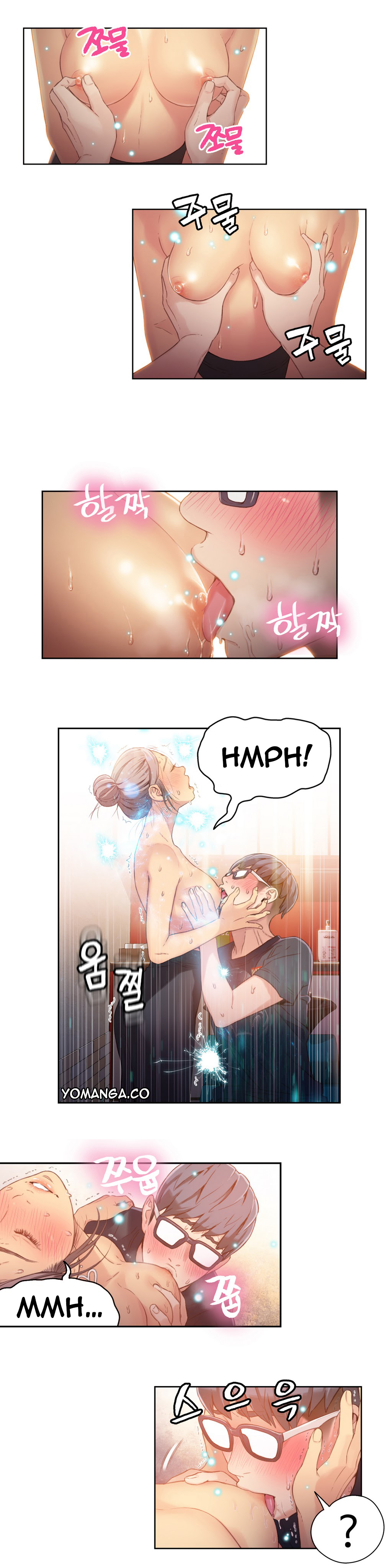 【BAKヒョンジュン】SweetGuy Ch.1-53（英語）（YoManga）（進行中）