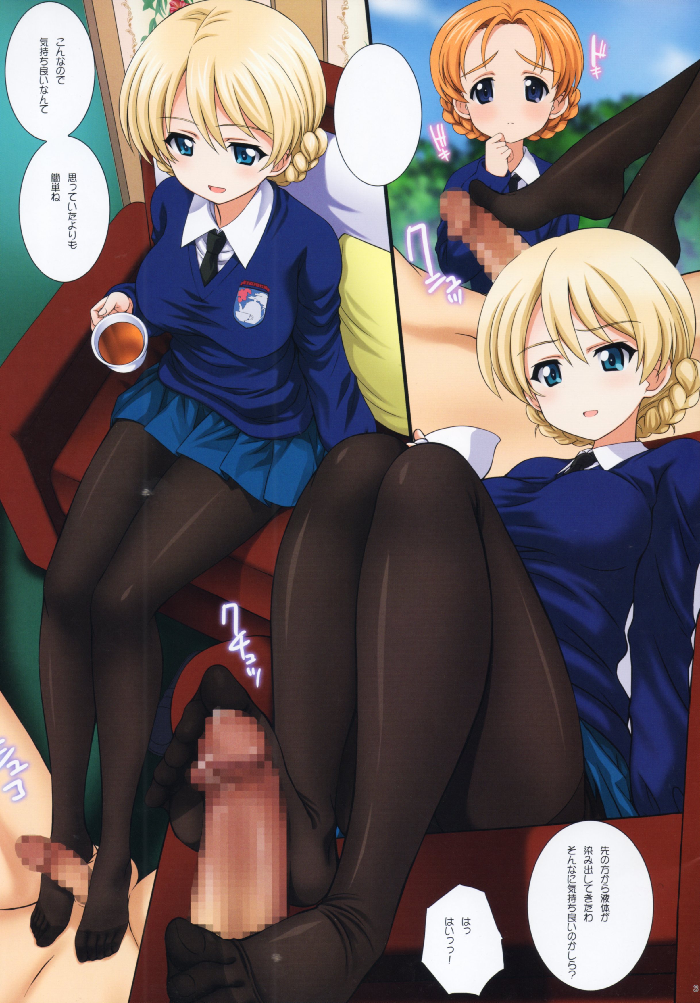 (ぷにけっと33) [鴨川屋 (鴨川たぬき)] ご注文は紅茶ですか？ (ガールズ&パンツァー)