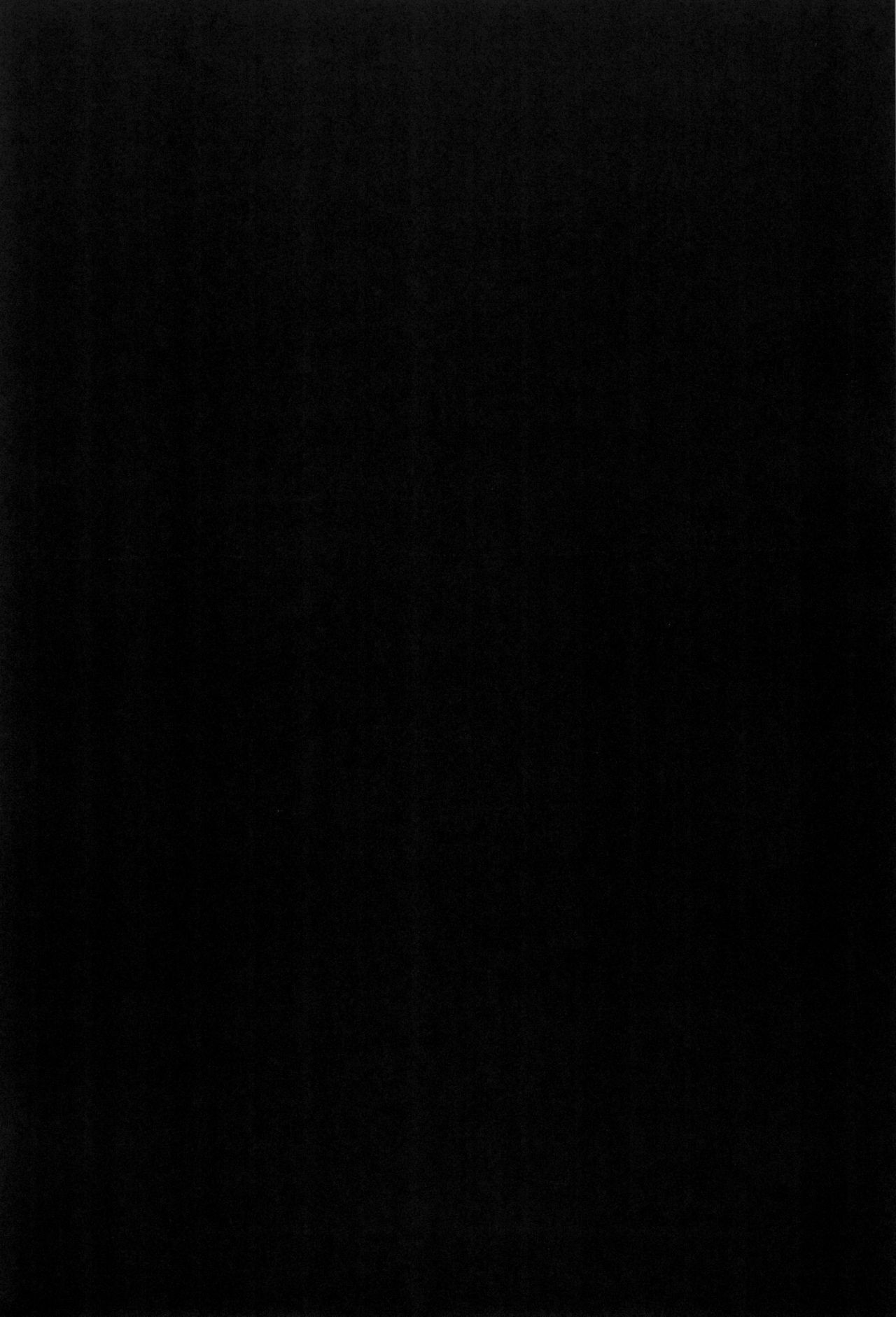 (C87) [Seven deadly sins (homu)] とある操祈の大妄想 (とある科学の超電磁砲) [英訳]