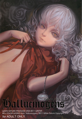 [萌少女領域、WHITE DATURA (RA)] Hallucinogens [日本語、中国語] [DL版]