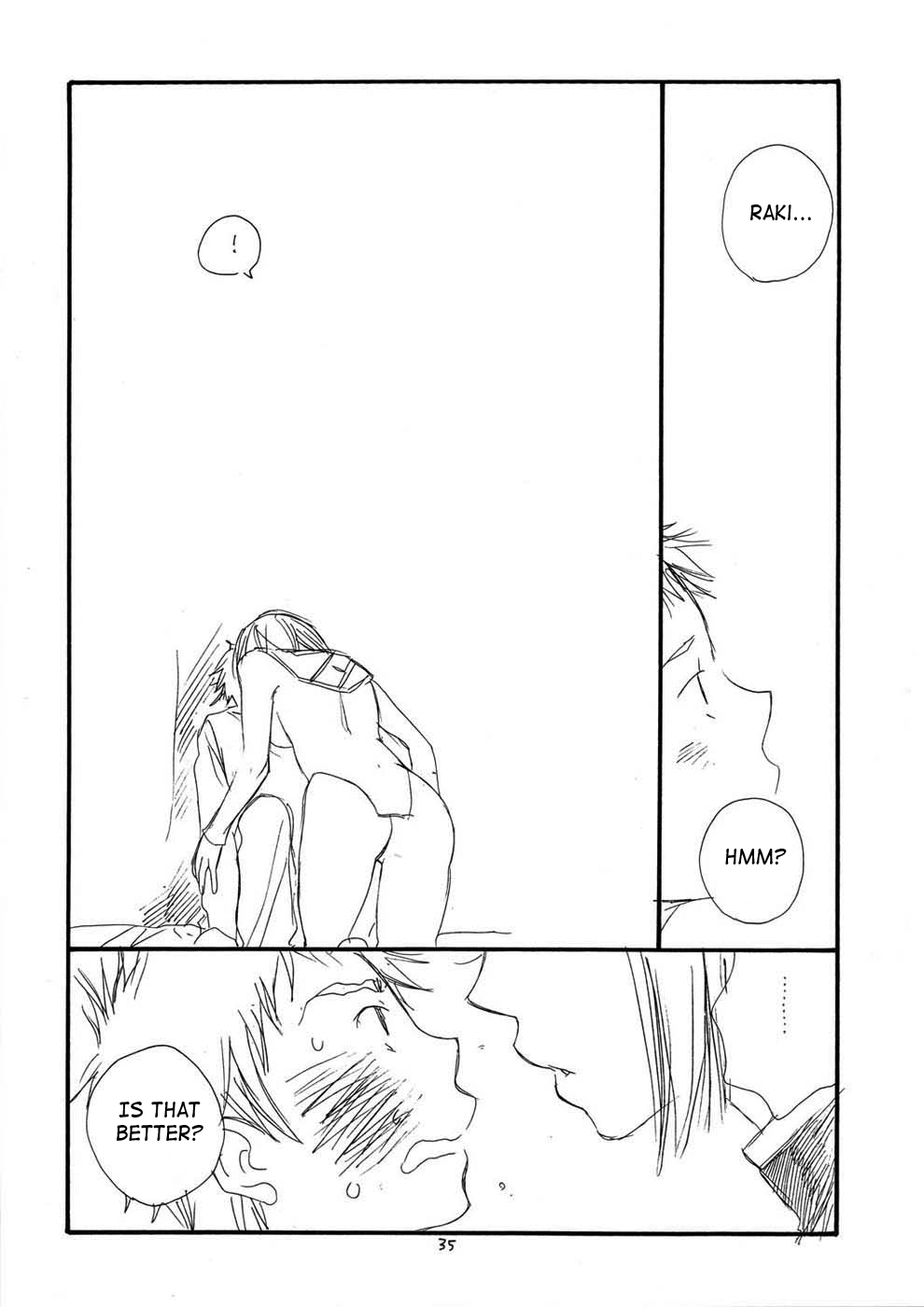 クレイモア-その他の本