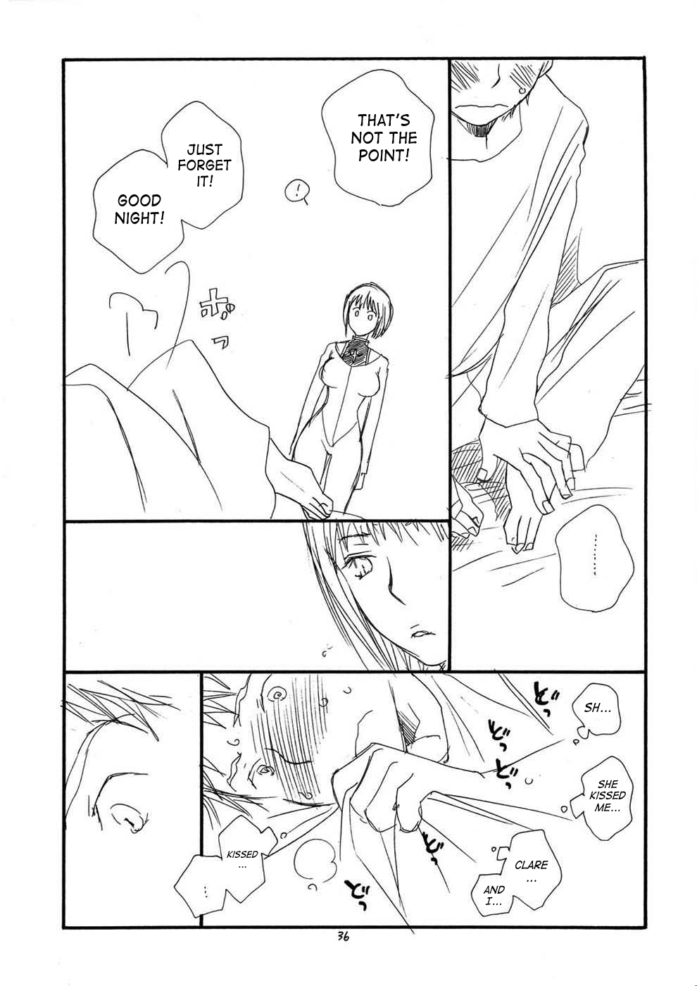 クレイモア-その他の本