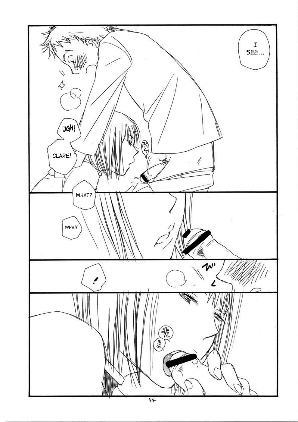 クレイモア-その他の本