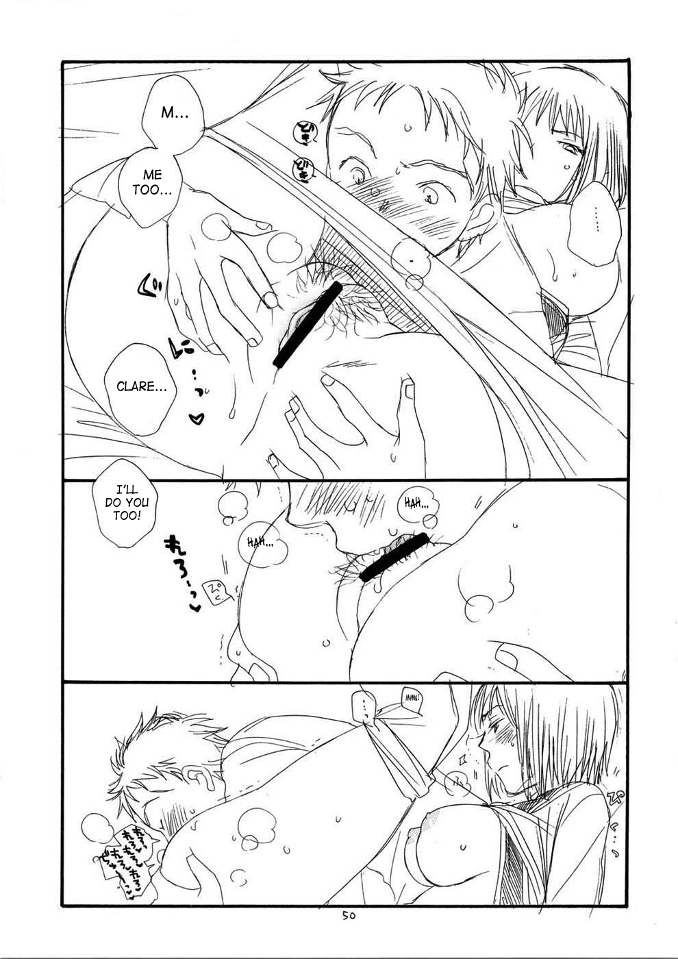 クレイモア-その他の本