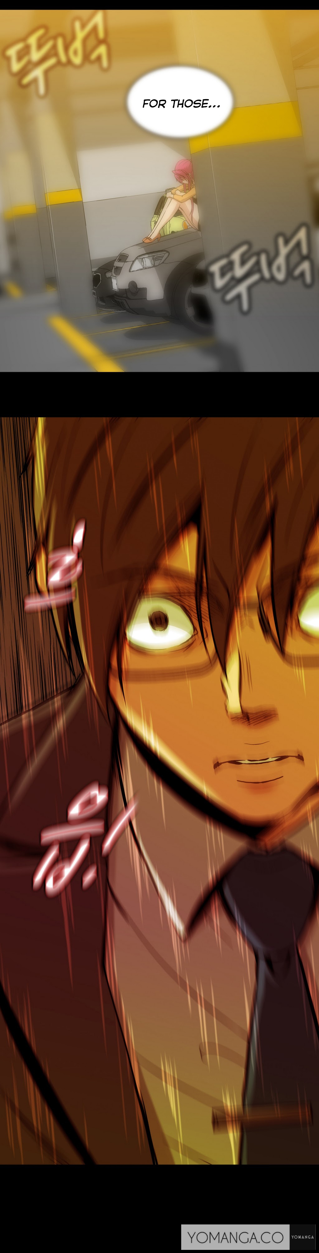 【イヒョンミン】ドラッグキャンディーCh.0-43（英語）（ヨーマンガ）（進行中）