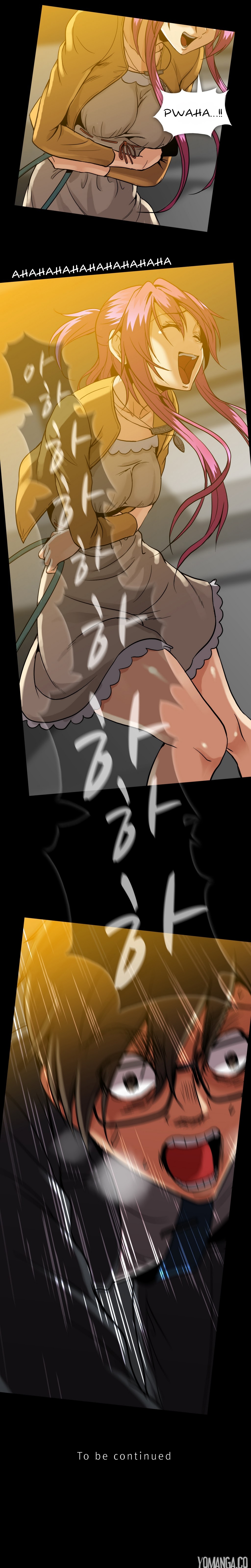 【イヒョンミン】ドラッグキャンディーCh.0-43（英語）（ヨーマンガ）（進行中）