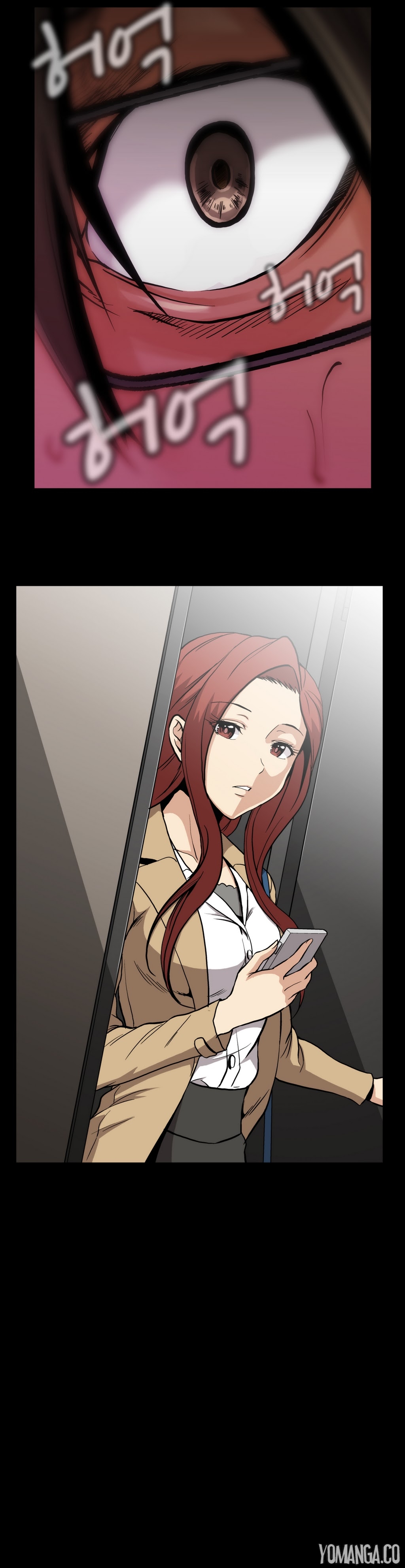 【イヒョンミン】ドラッグキャンディーCh.0-43（英語）（ヨーマンガ）（進行中）