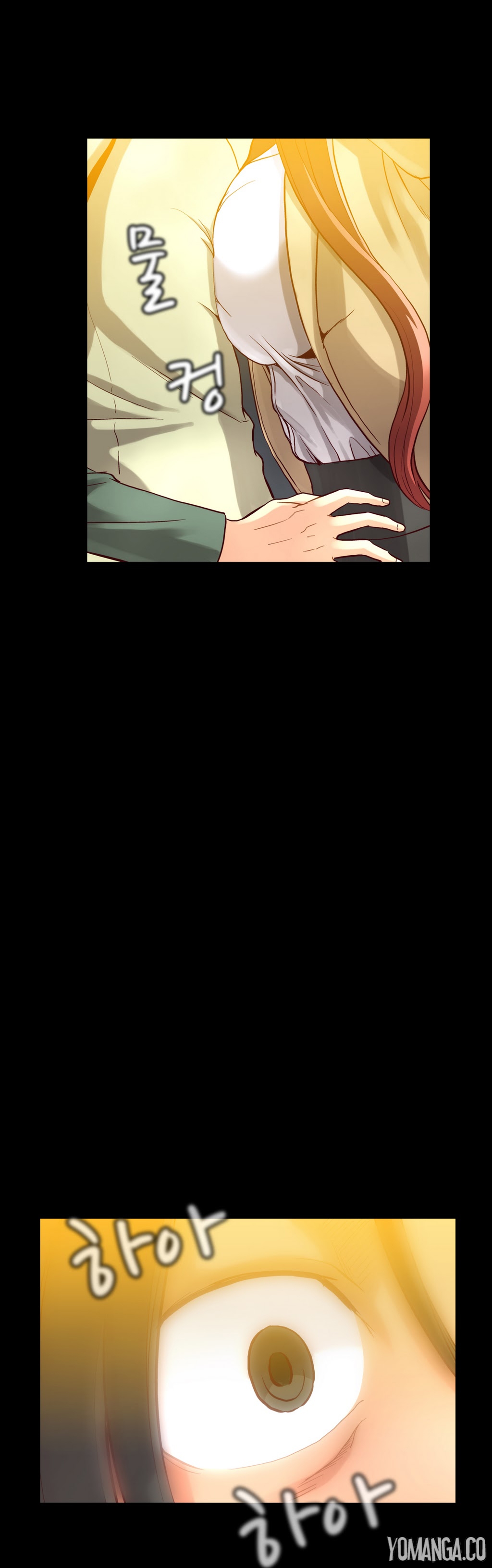 【イヒョンミン】ドラッグキャンディーCh.0-43（英語）（ヨーマンガ）（進行中）