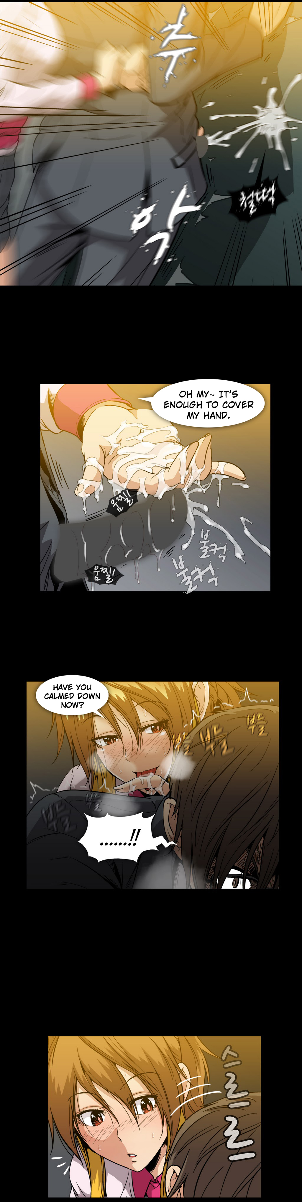 【イヒョンミン】ドラッグキャンディーCh.0-43（英語）（ヨーマンガ）（進行中）