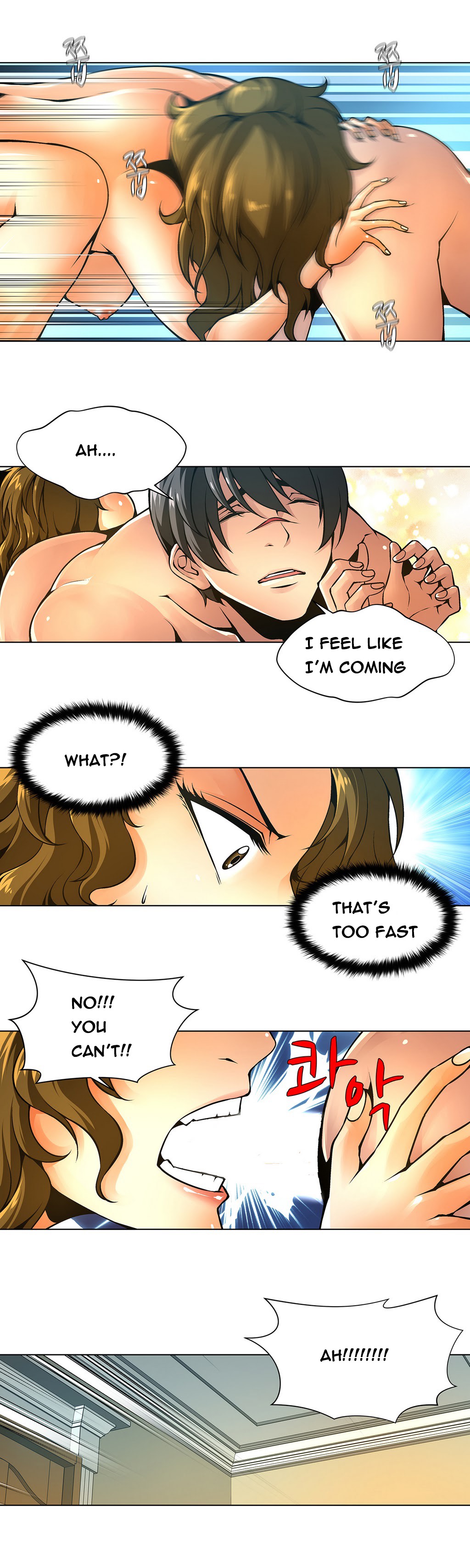 【ファンタスティッククジラ】ツインスレーブCh.1-20（英語）（進行中）