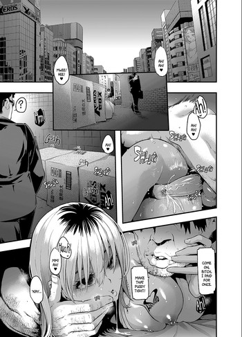 変身-emergence-第7章[英語]