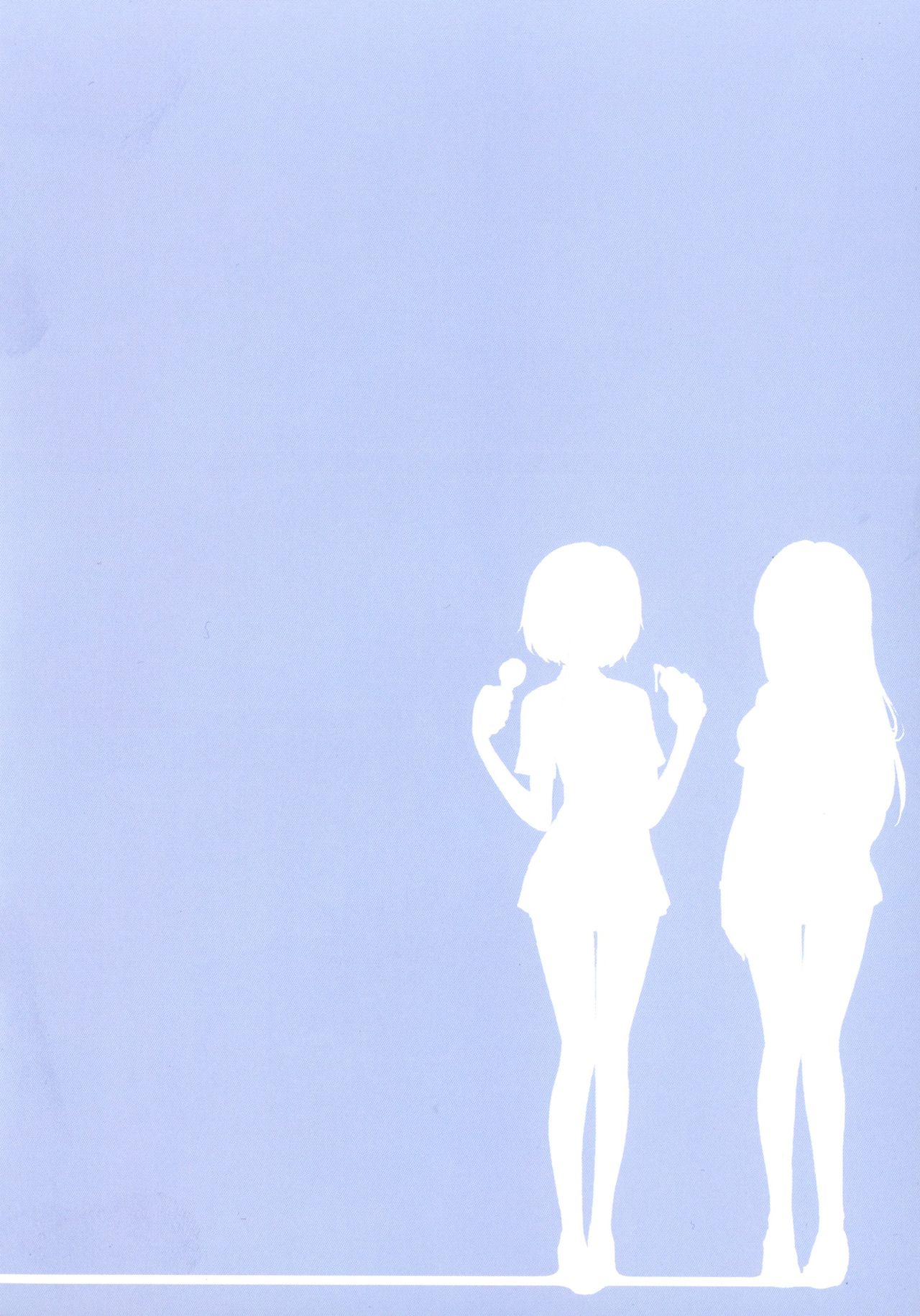 [ぼんなり] フタ魔女Ecstasy