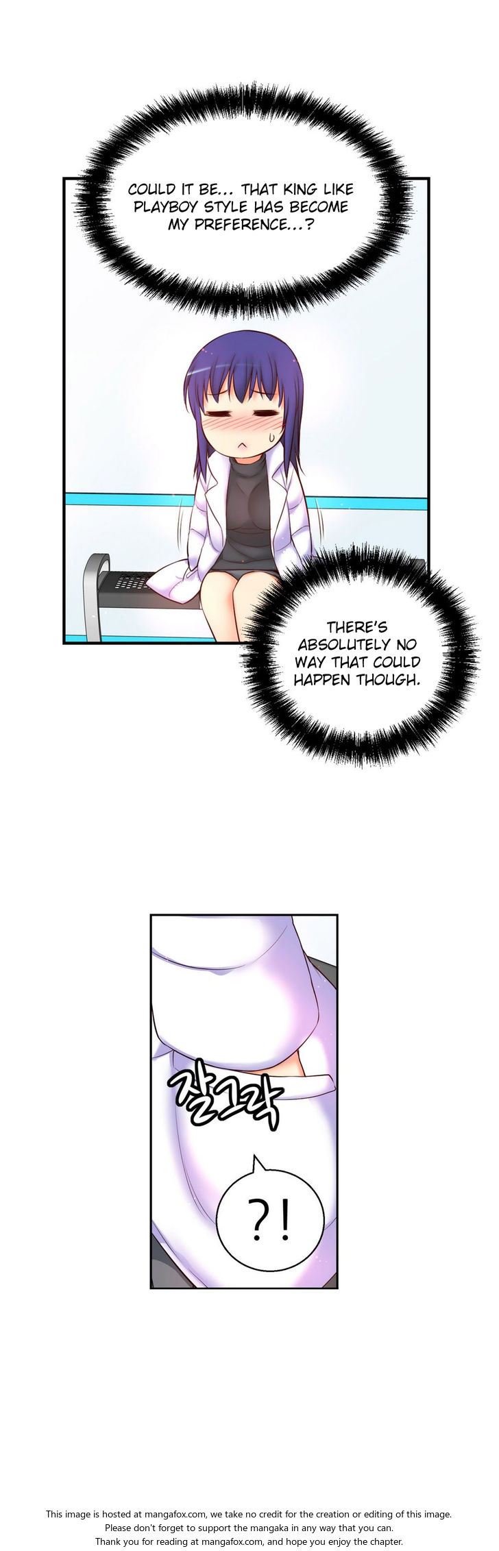 [Donggul Gom]彼女は若い（英語）パート1/2