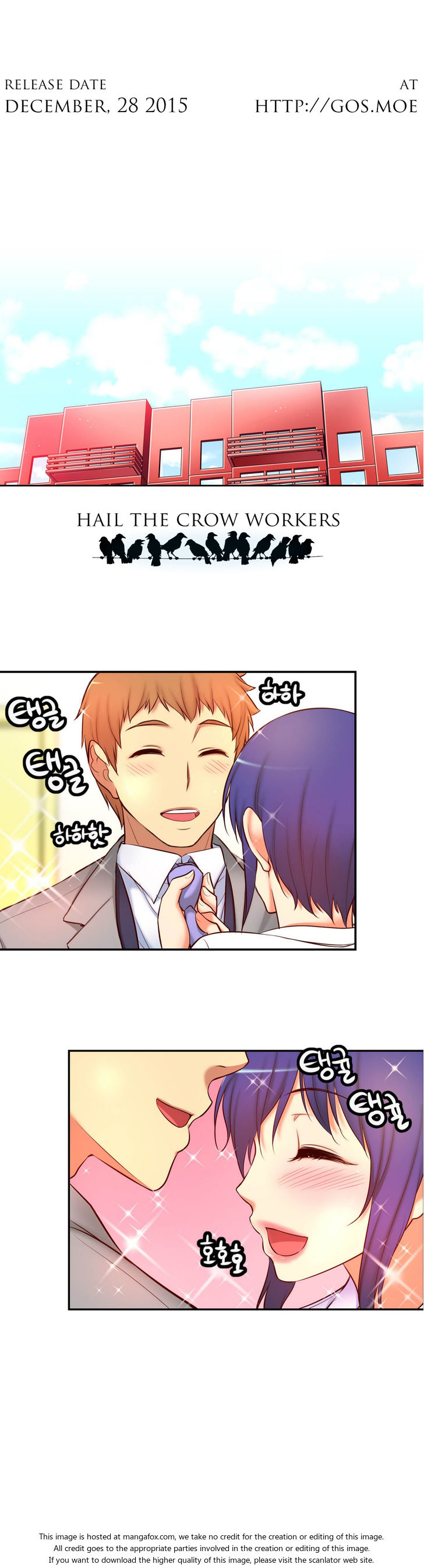 [Donggul Gom]彼女は若い（英語）パート1/2