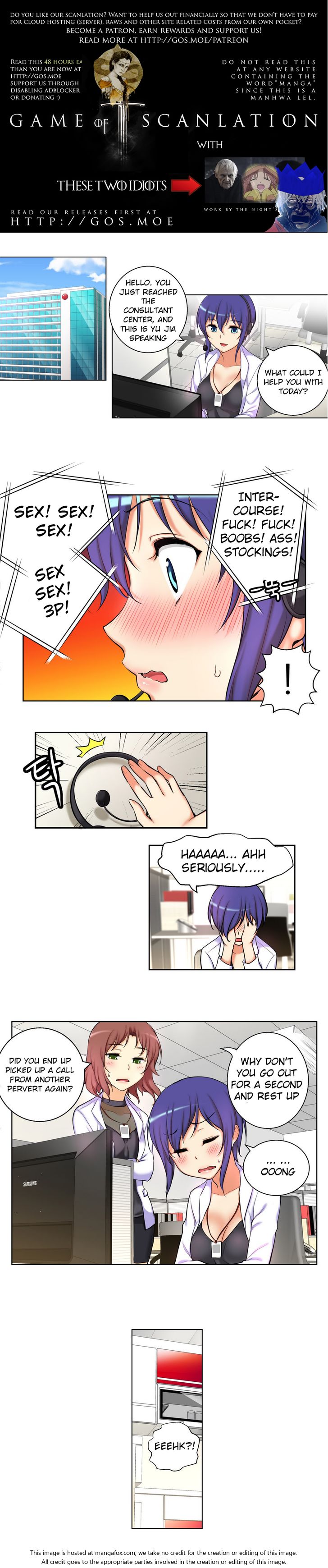 [Donggul Gom]彼女は若い（英語）パート1/2