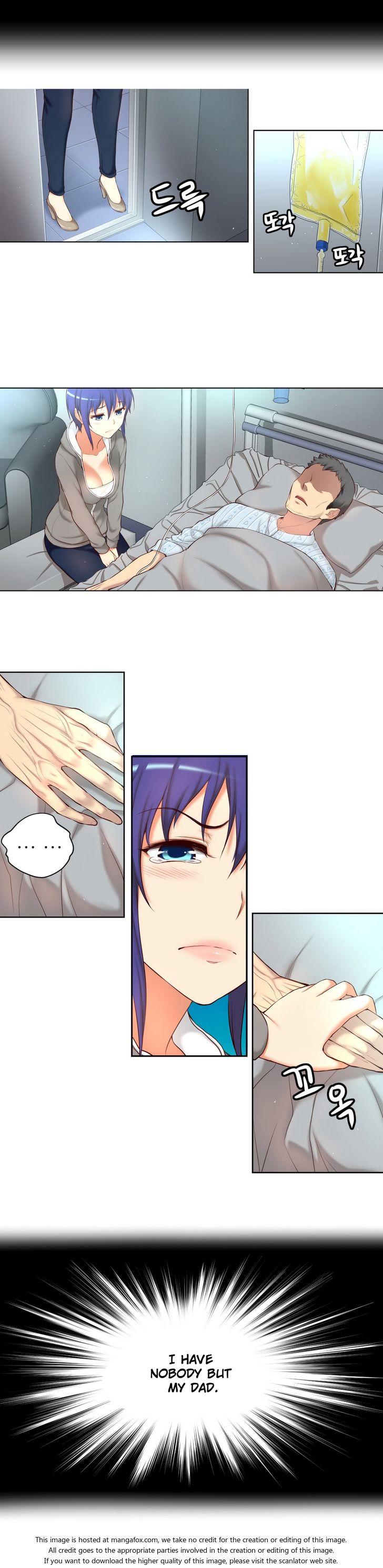 [Donggul Gom]彼女は若い（英語）パート1/2