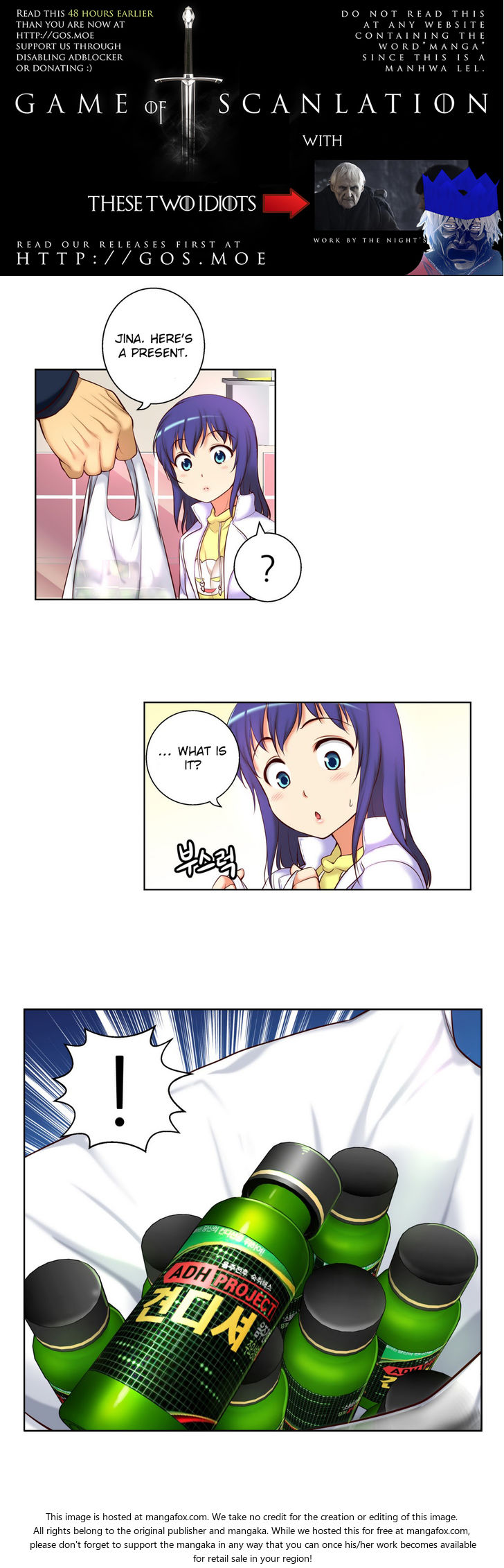 [Donggul Gom]彼女は若い（英語）パート1/2