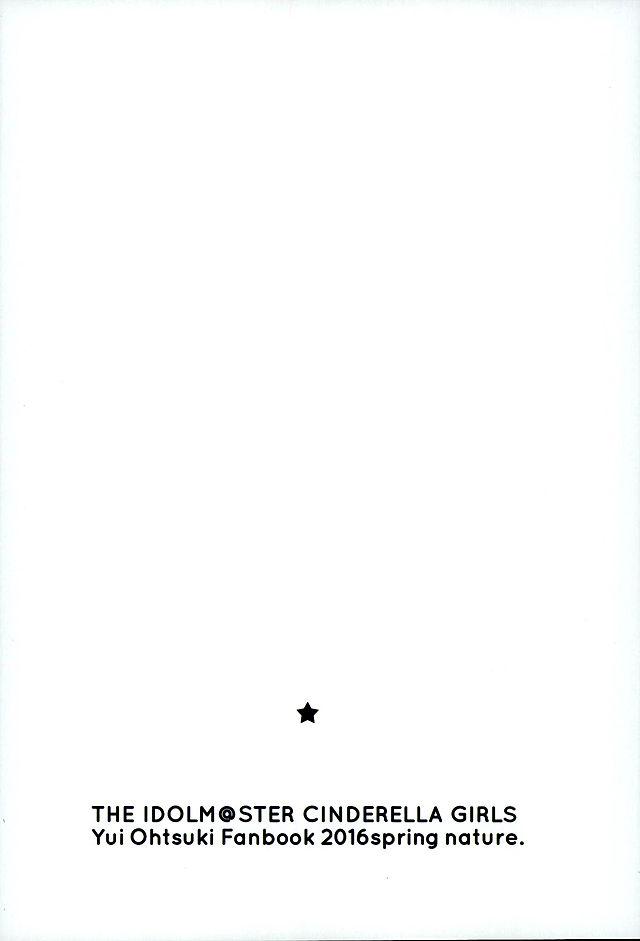 (歌姫庭園9) [nature. (はづき)] Flavor of kiss (アイドルマスター シンデレラガールズ)