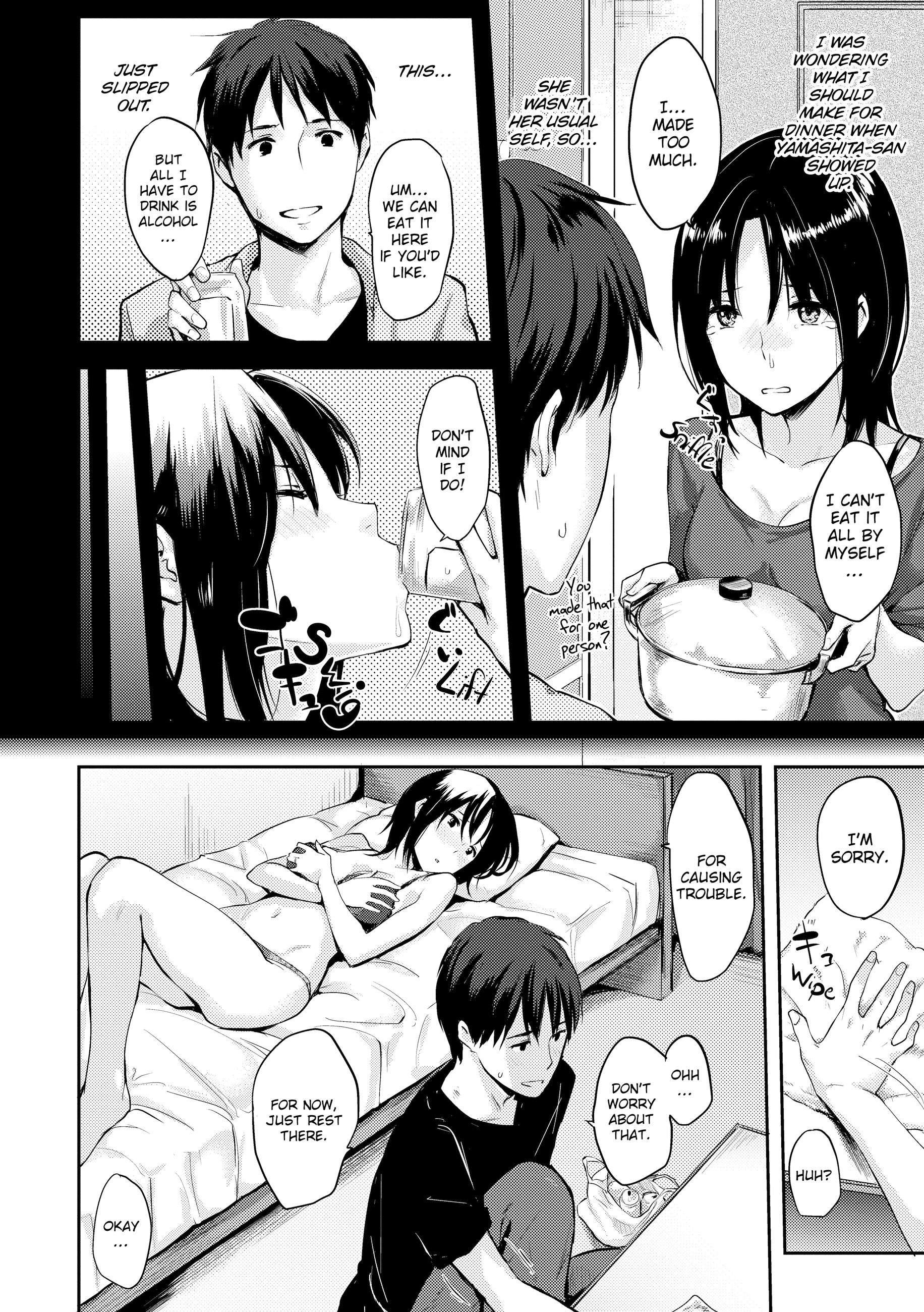 [NaPaTa] Love-Ridden [英語] [Decensored] [デジタル]