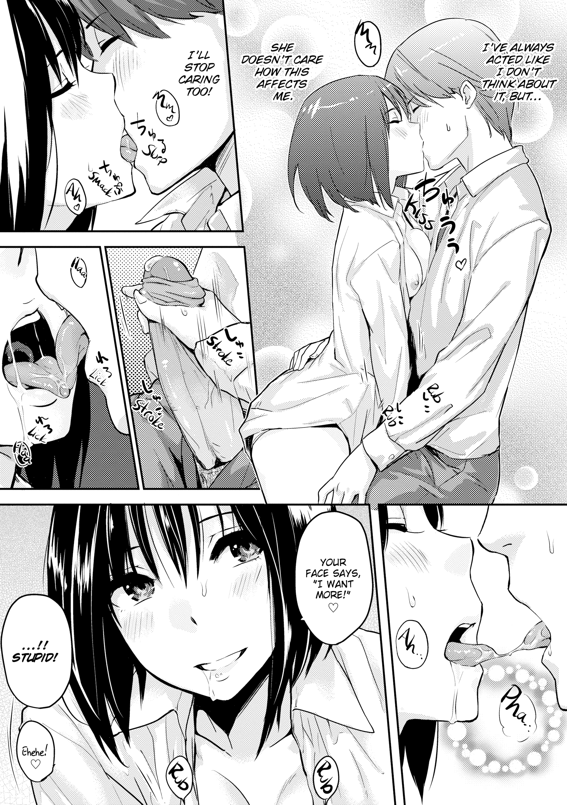 [NaPaTa] Love-Ridden [英語] [Decensored] [デジタル]