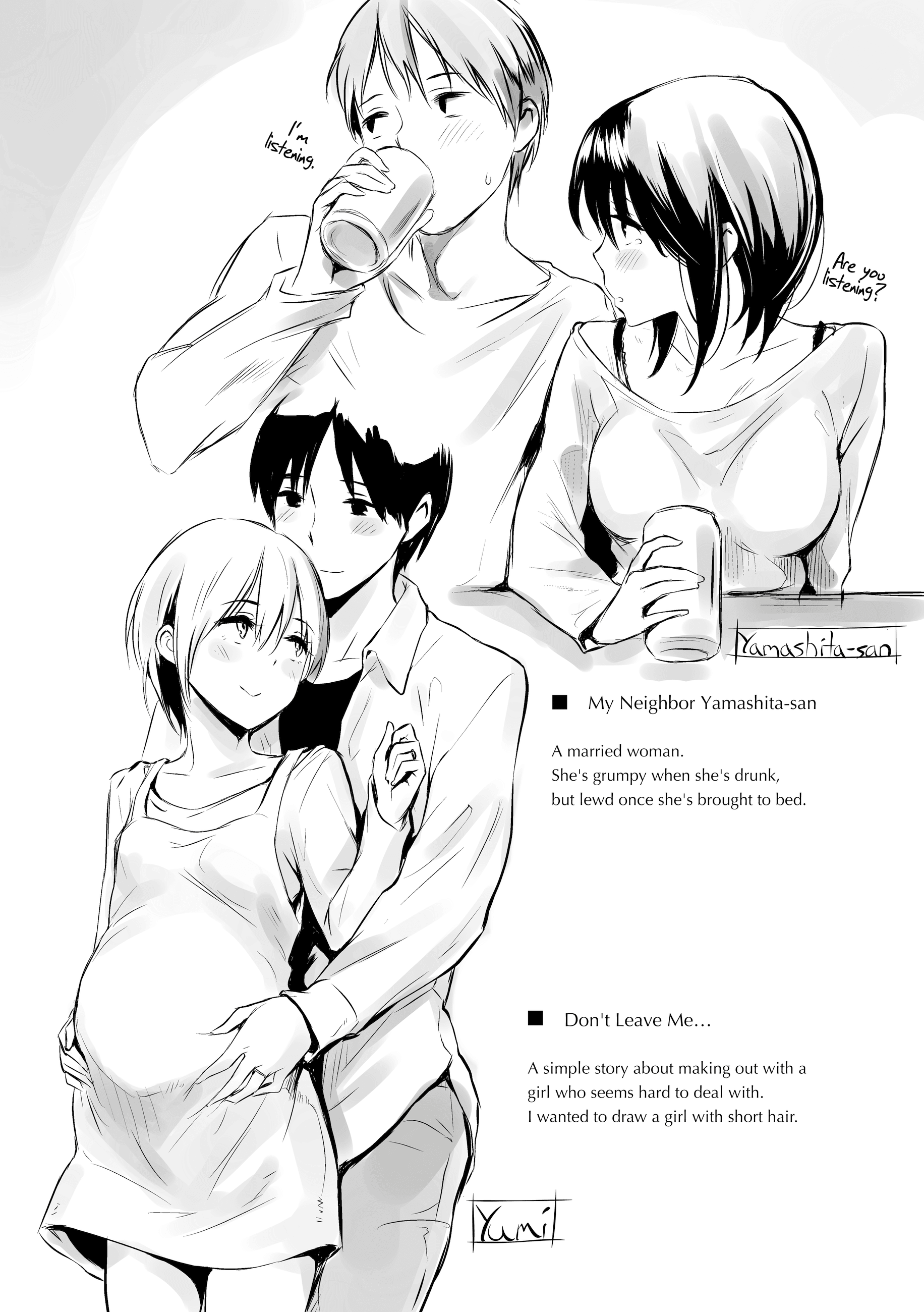 [NaPaTa] Love-Ridden [英語] [Decensored] [デジタル]