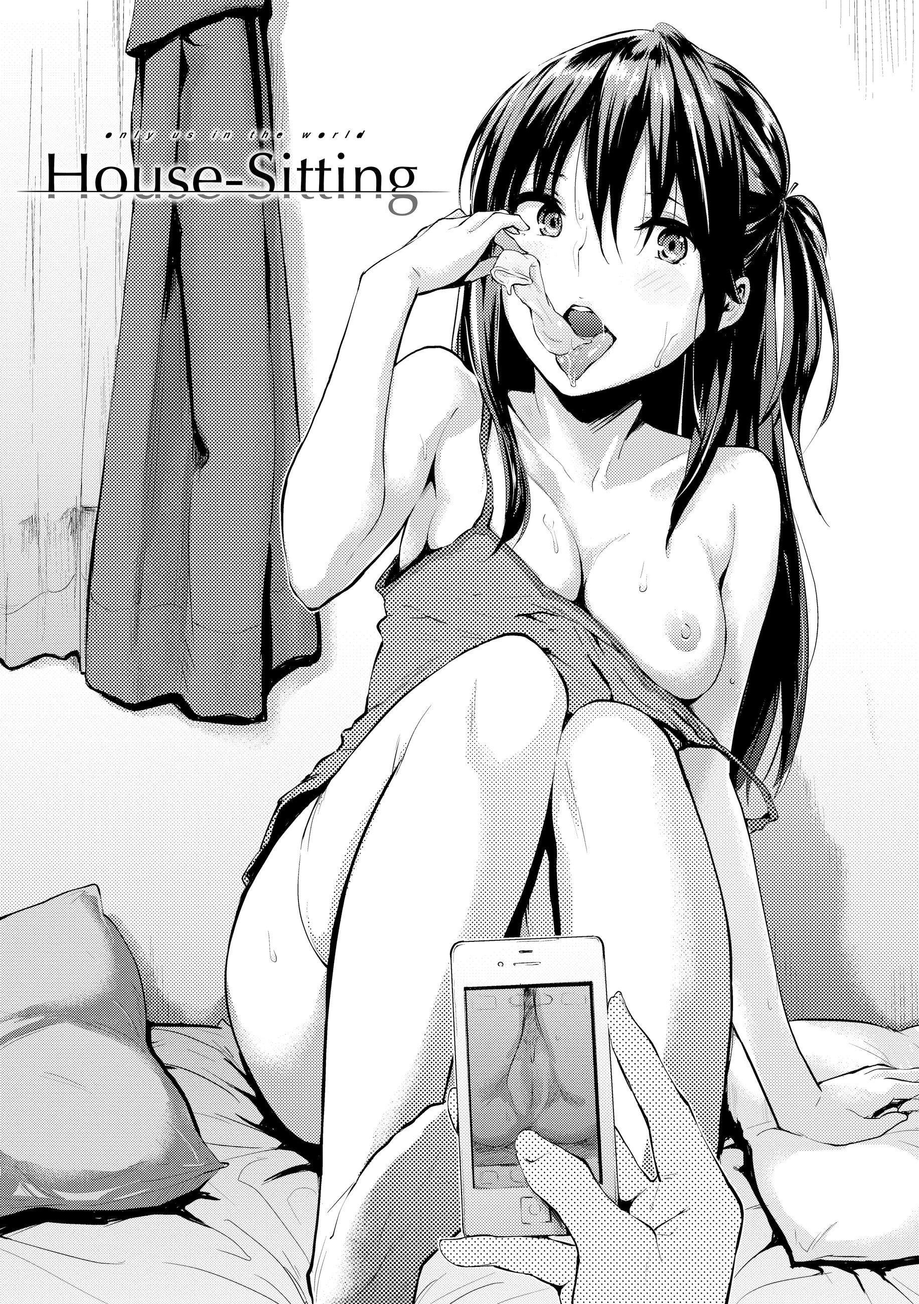 [NaPaTa] Love-Ridden [英語] [Decensored] [デジタル]