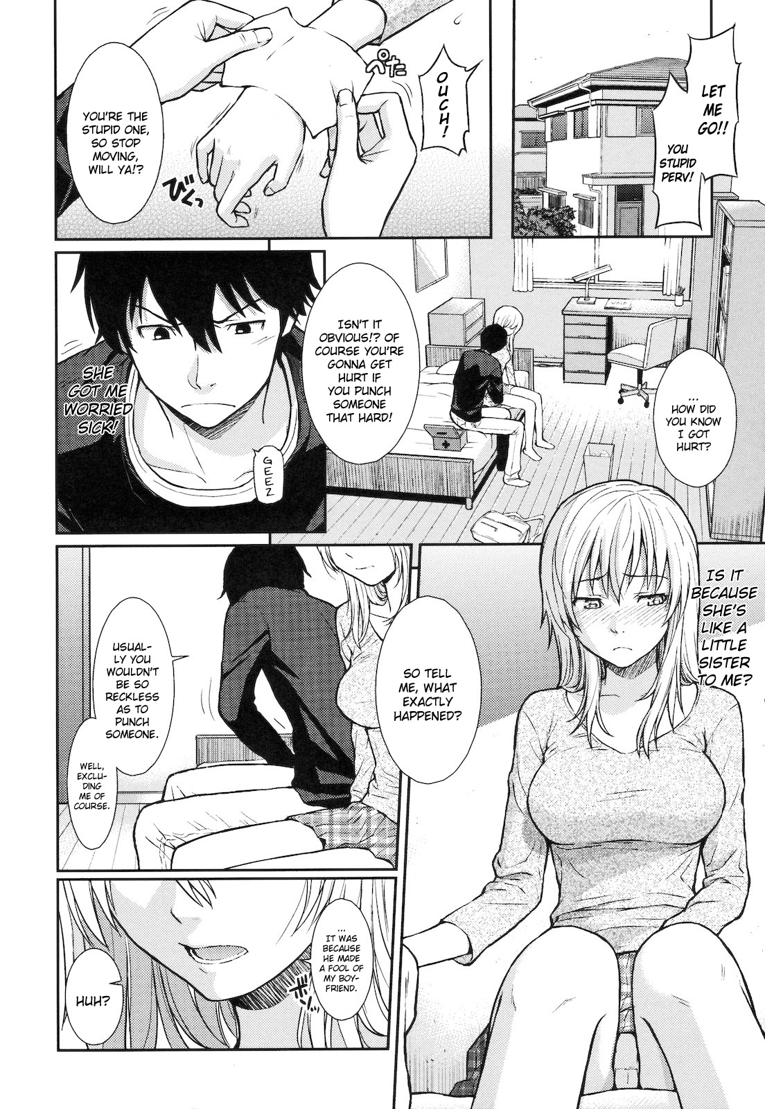 【ホムンクルス】ハジライブレイク【英語】