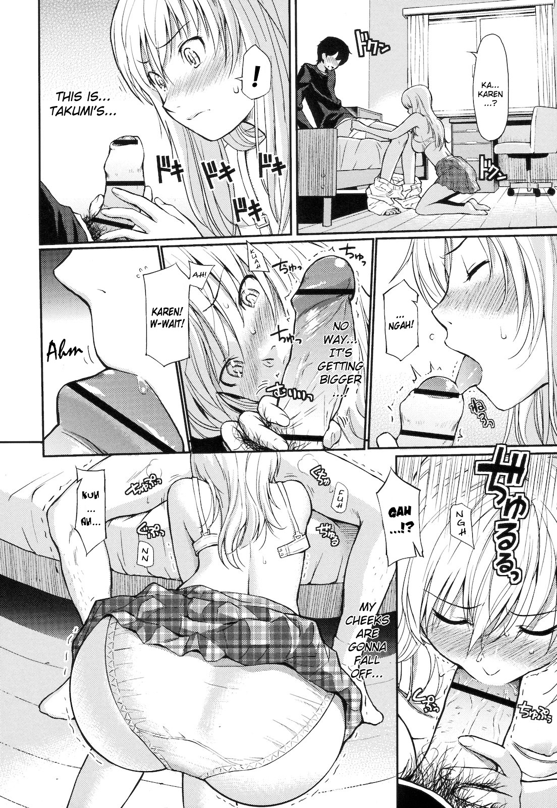 【ホムンクルス】ハジライブレイク【英語】