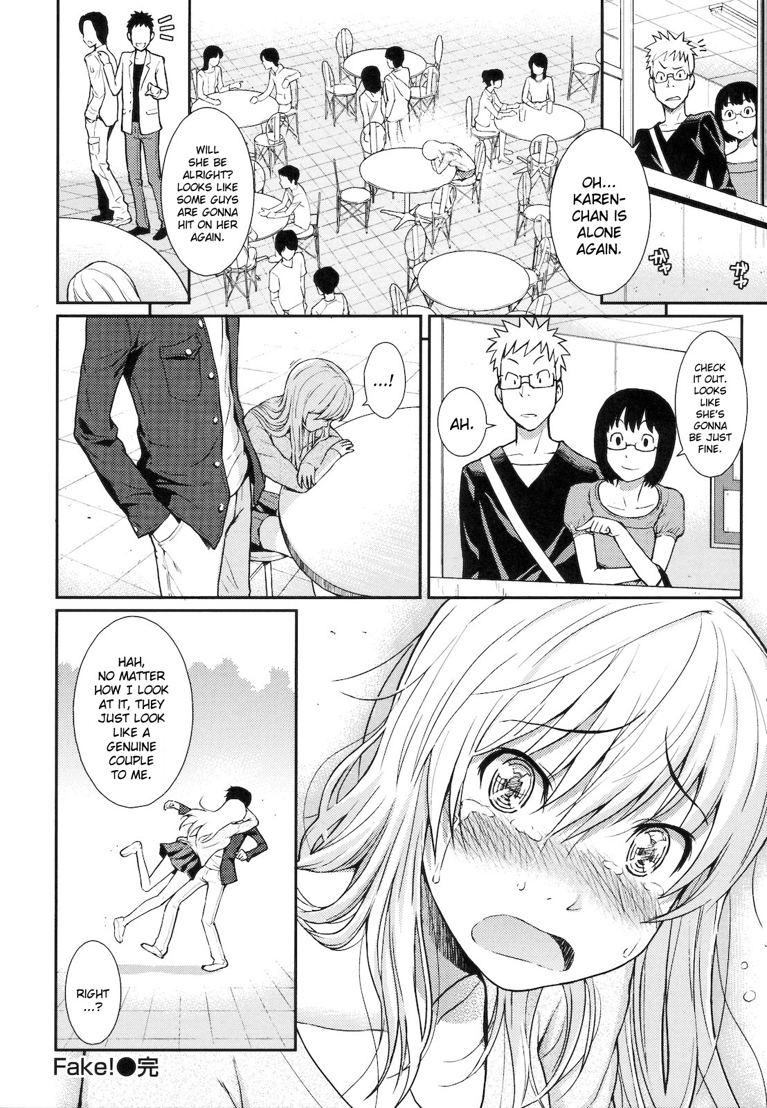 【ホムンクルス】ハジライブレイク【英語】