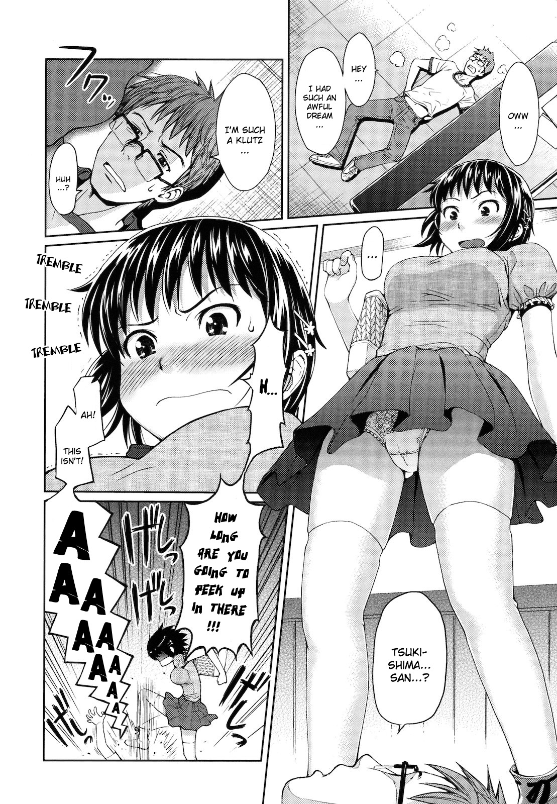 【ホムンクルス】ハジライブレイク【英語】