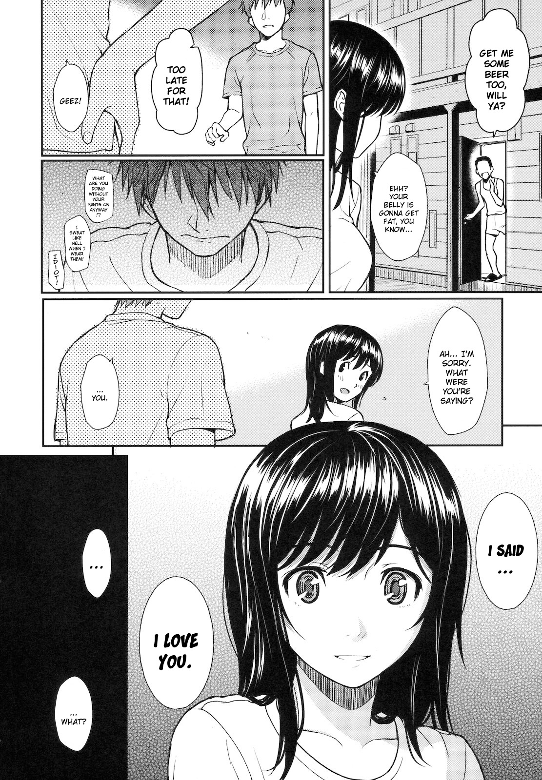 【ホムンクルス】ハジライブレイク【英語】