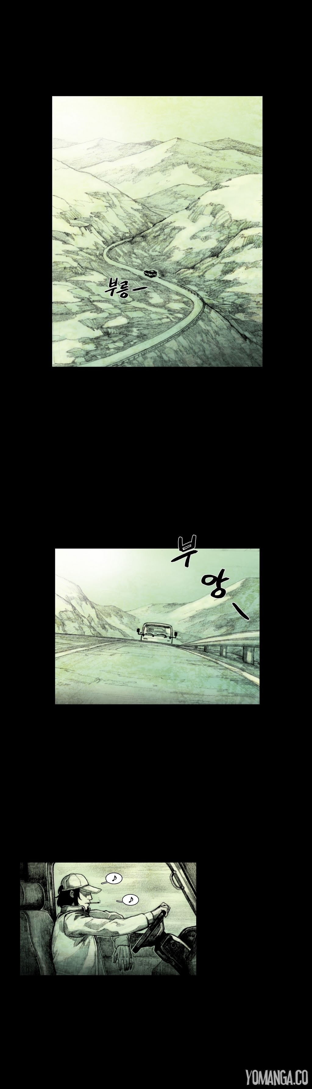 【リゲン】Houseof Dolls Ch.0-20（英語）（YoManga）（進行中）