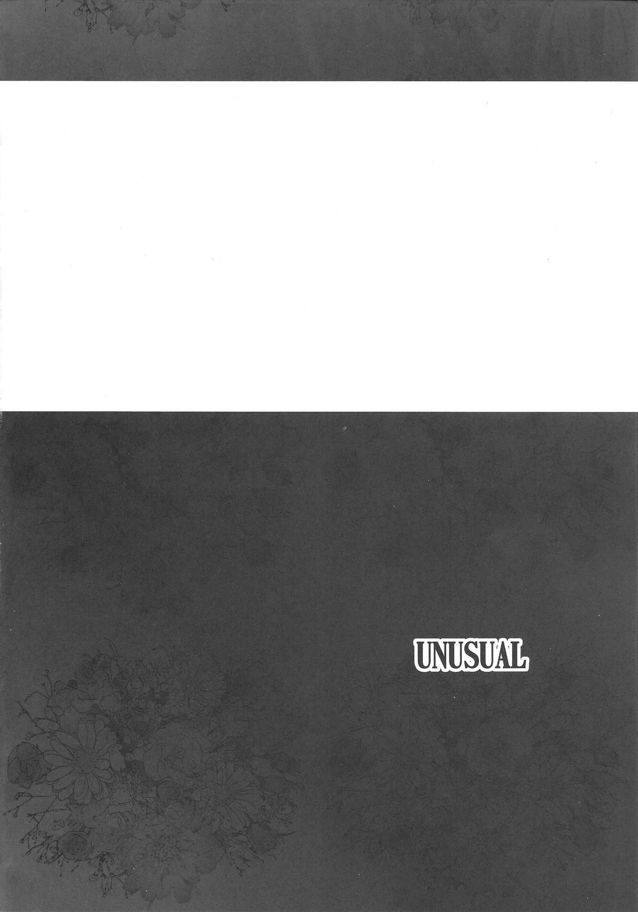 [紅茶屋 (大塚子虎)] UNUSUAL (マクロスΔ)