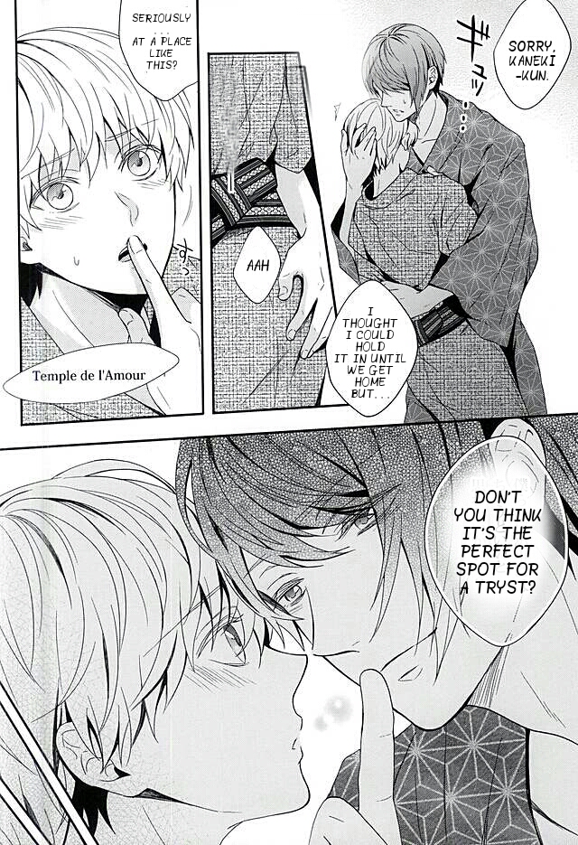 (C88) [ツナ缶 (鴨川)] 夏色恋慕 (東京喰種) [英訳]