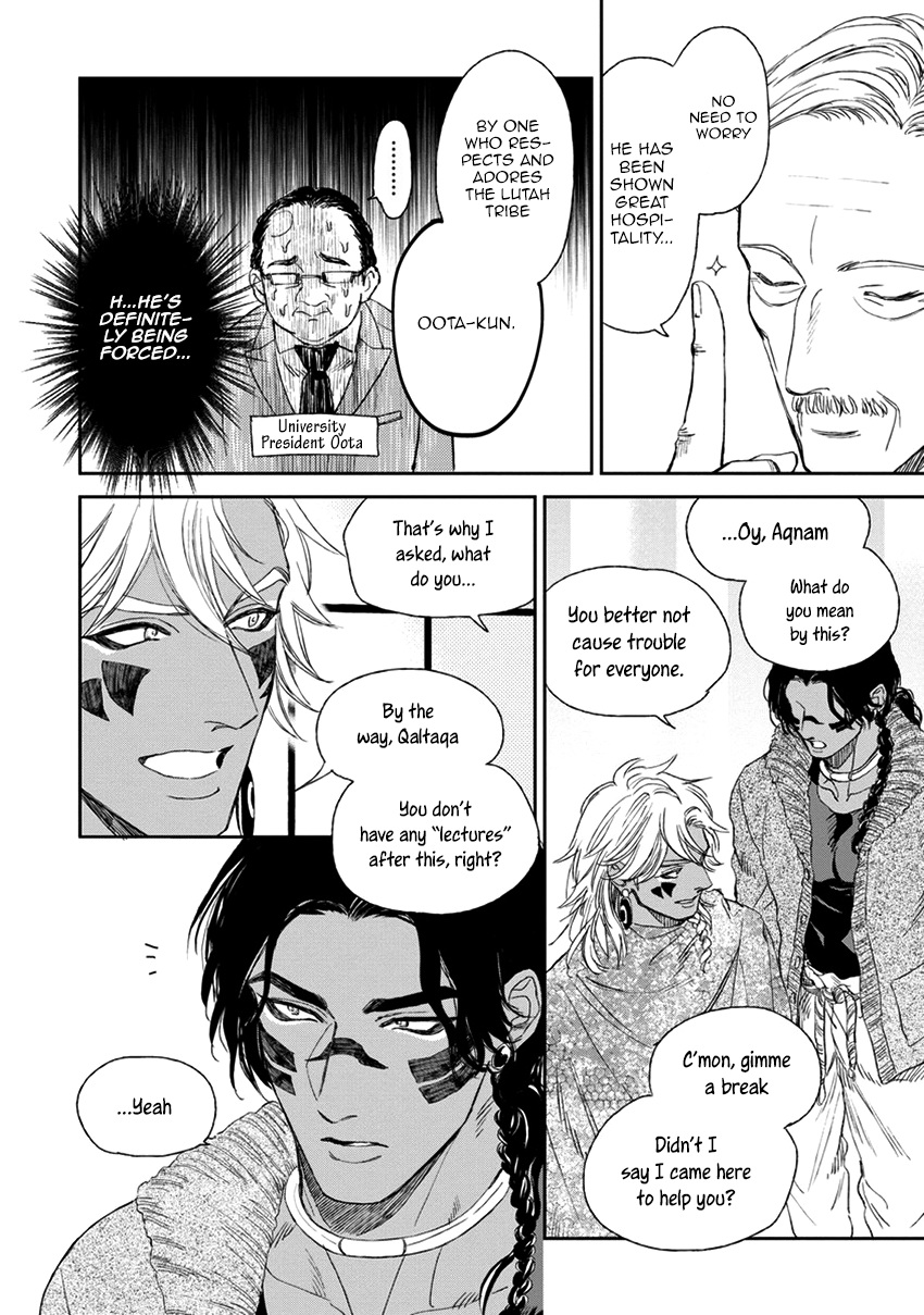 [エンゾウ] マザーズ スピリット [英訳]