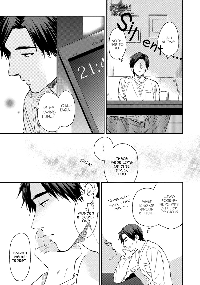 [エンゾウ] マザーズ スピリット [英訳]