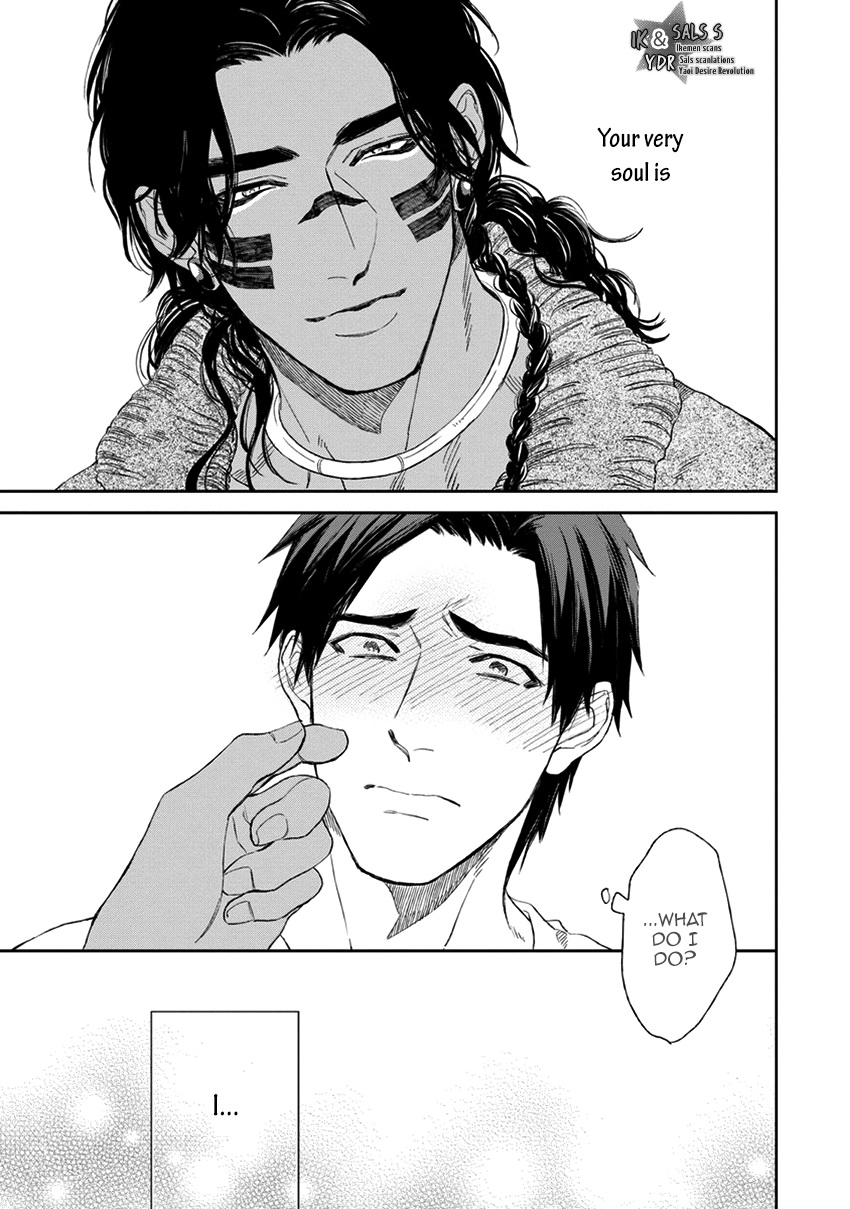 [エンゾウ] マザーズ スピリット [英訳]