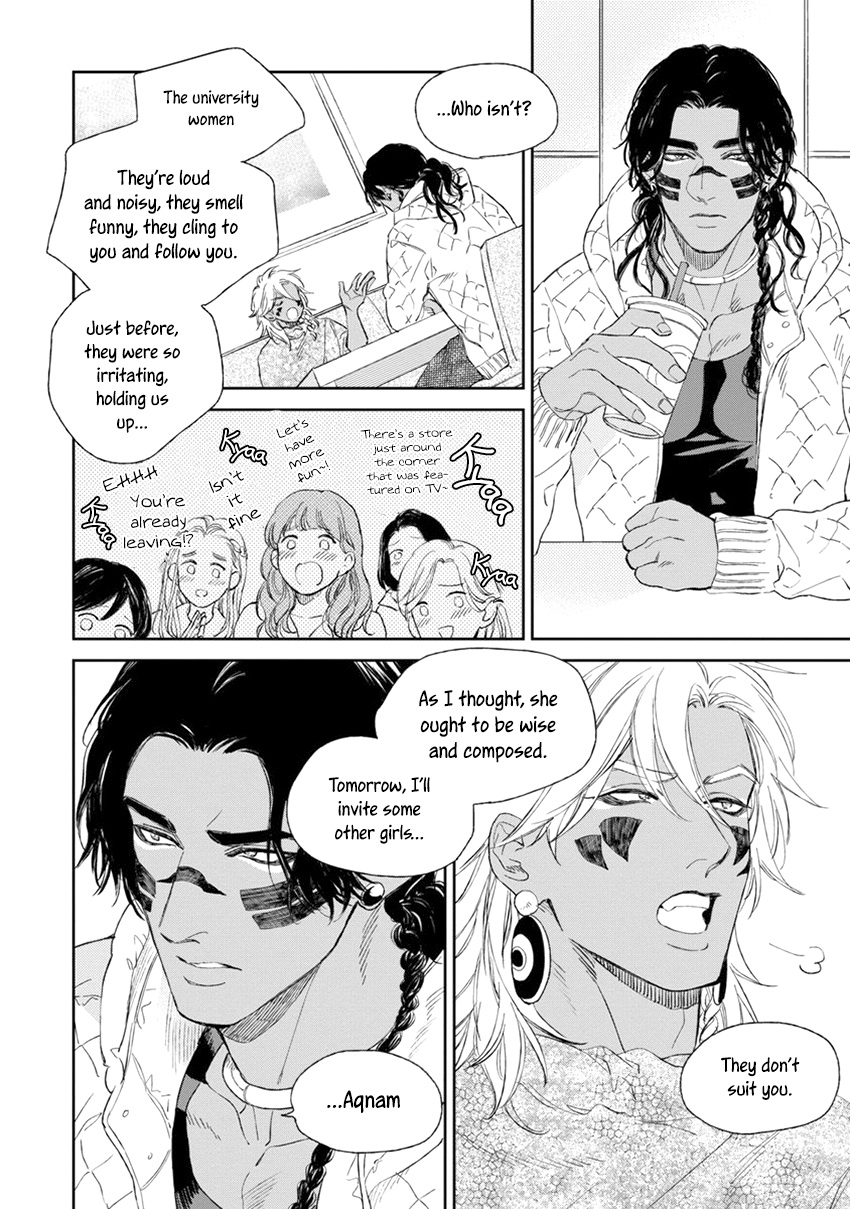 [エンゾウ] マザーズ スピリット [英訳]