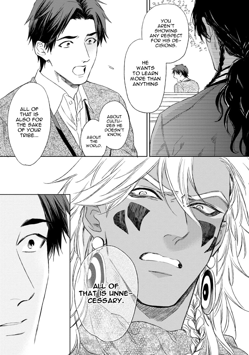 [エンゾウ] マザーズ スピリット [英訳]